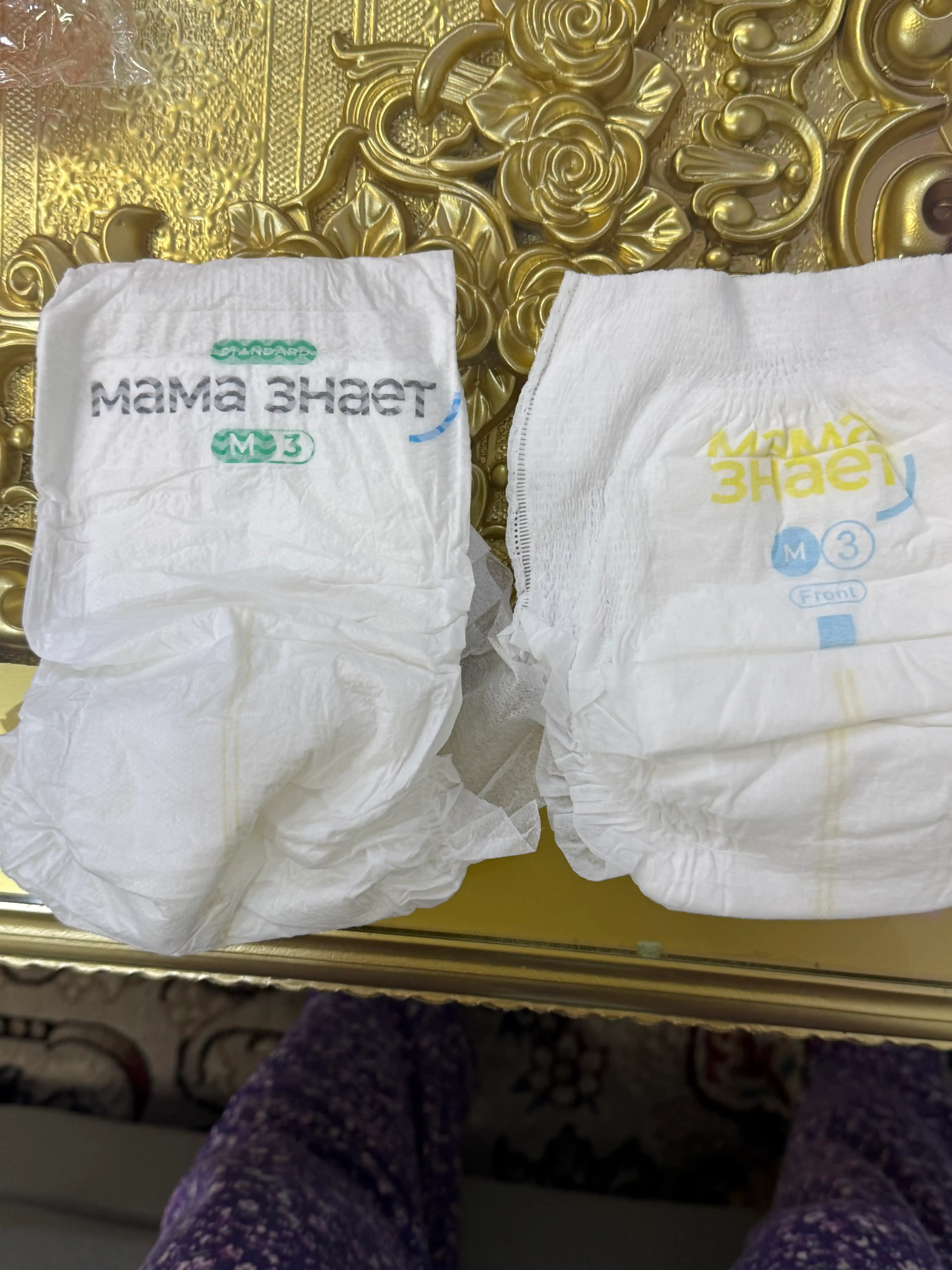 Подгузники Mama znaet Standard M 58 шт, 6-12 кг, мягкие дышащие