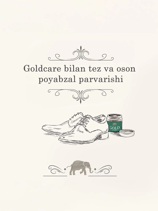 Крем-краска для обуви, крем для обуви, 50 мл, GOLD CARE
