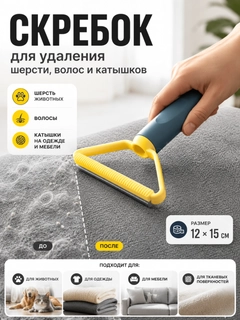 Синий меланж