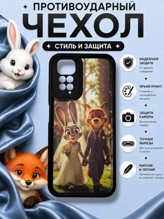 Аметистовый