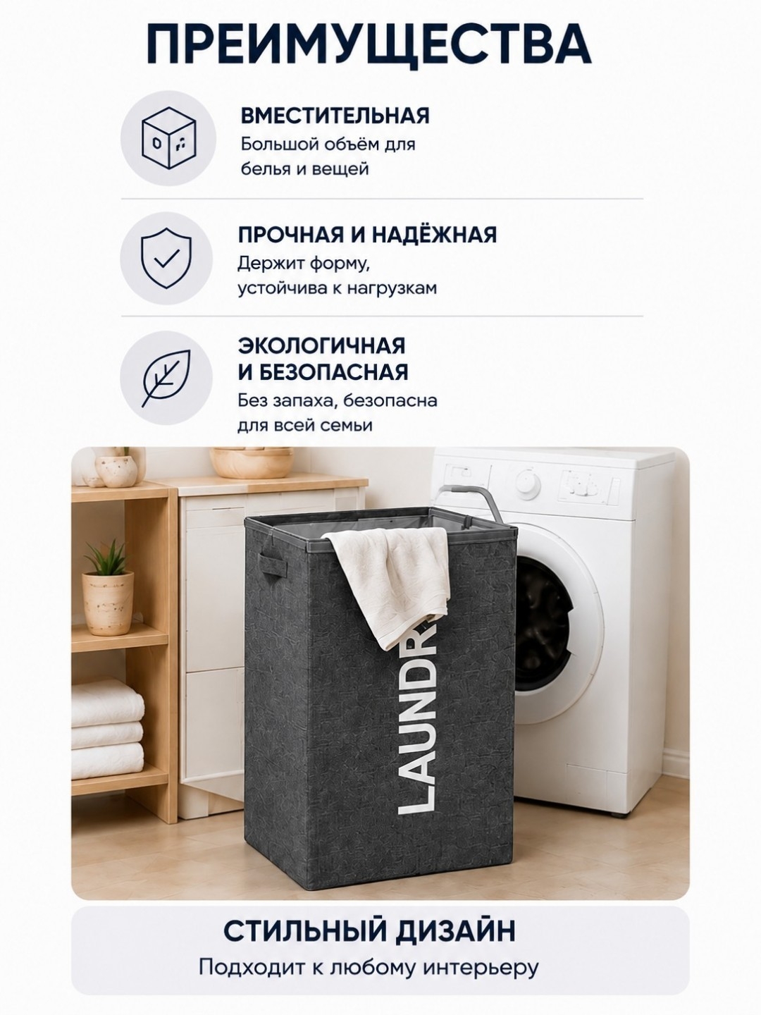 Корзина для игрушек, органайзер для одежды и нижнего белья, большой, с крышкой, складной