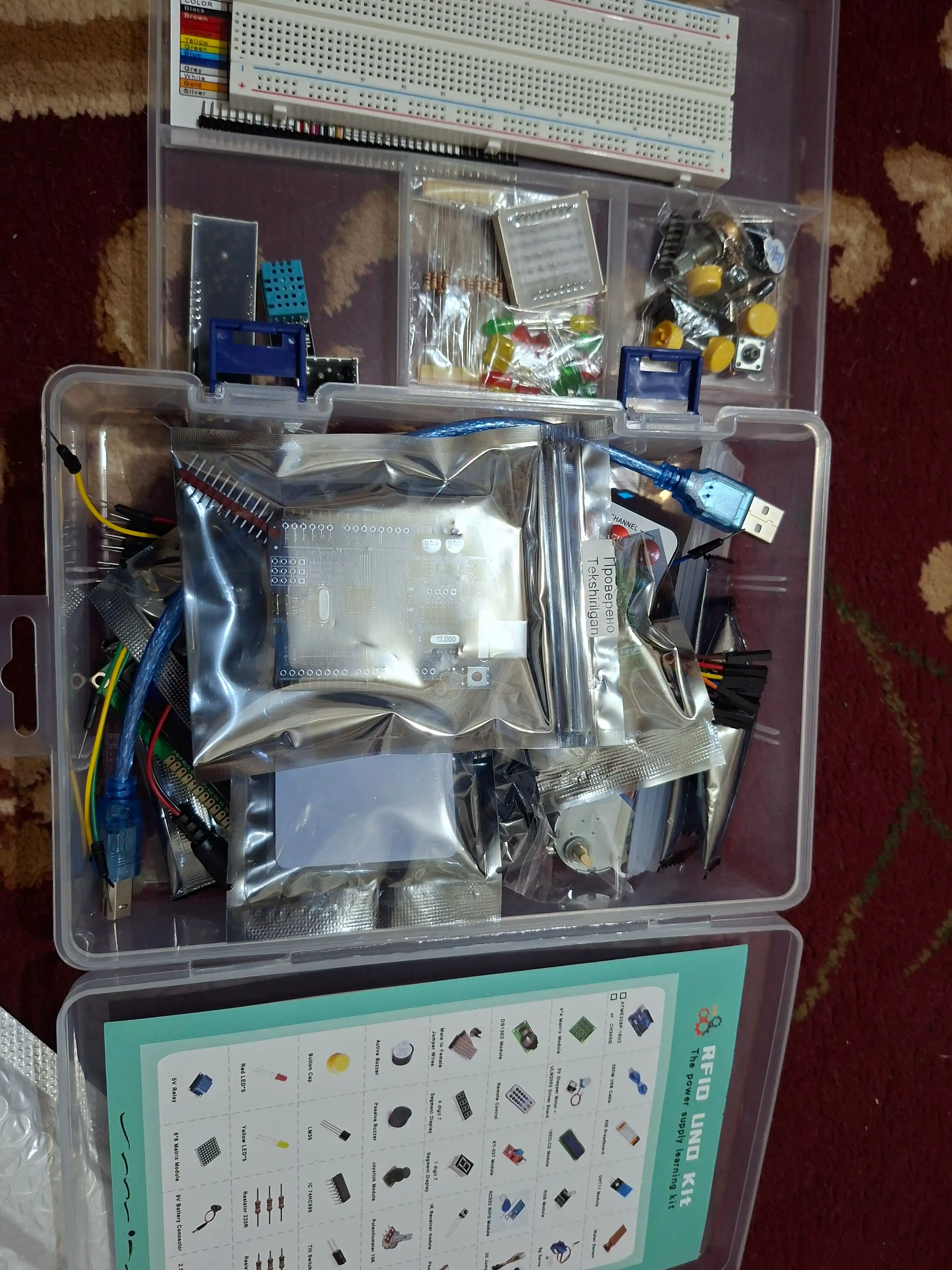 Набор для начинающих Arduino Starter kit с RFID