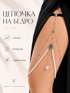 Бирюзовый