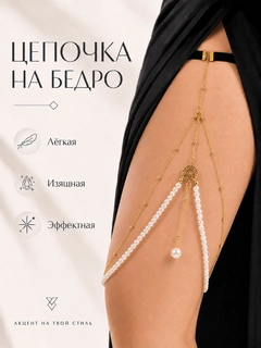 Бордовый