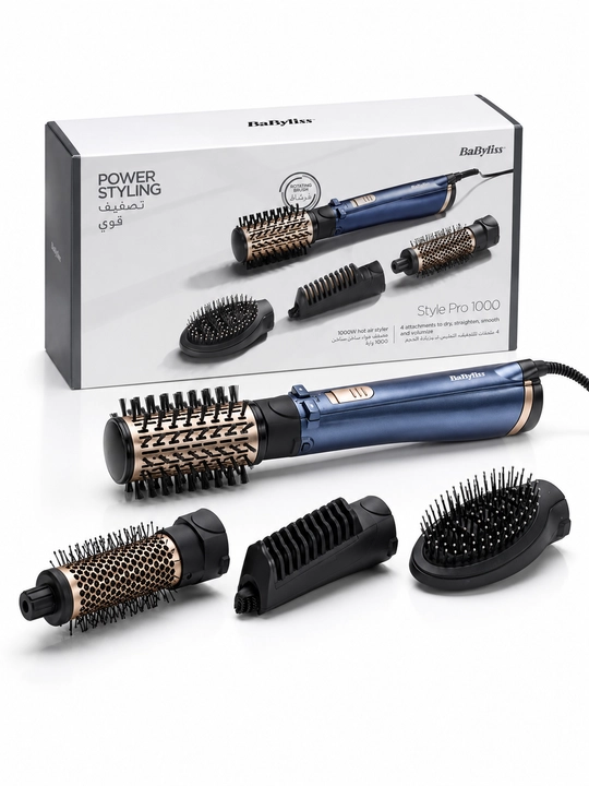 Фен-щетка для волос BaByliss AS965E, стайлер электрический мультистайлер вращающийся