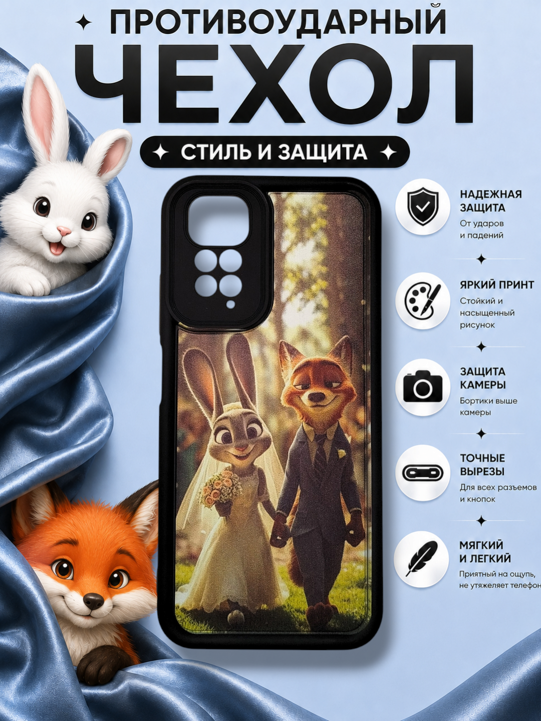Бежевый меланж