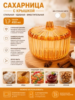 Bronza