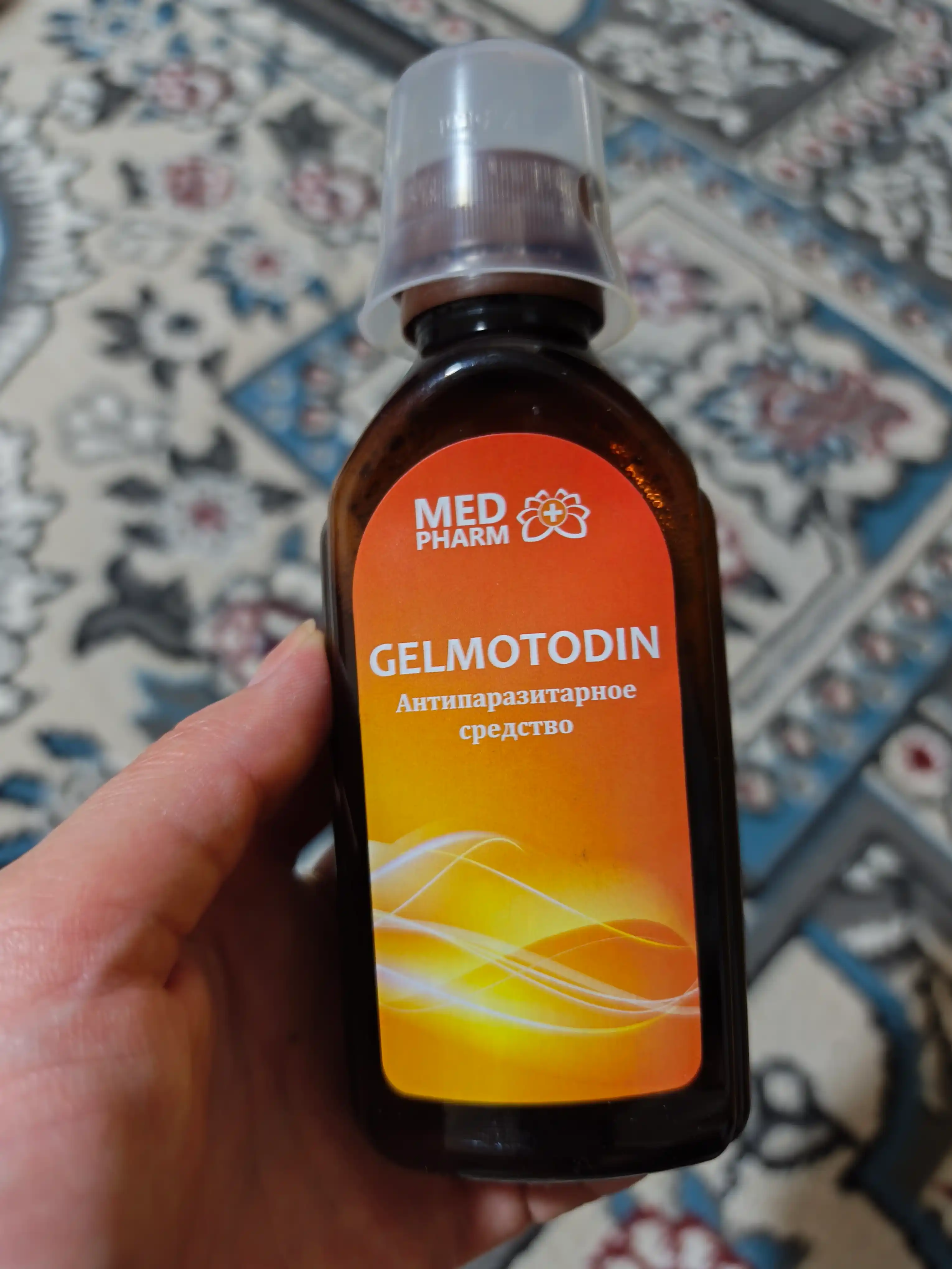 Gelmotodin — parazitlar va gijjalardan himoya qiluvchi tabiiy sirop, 150 ml