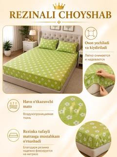 Yashil