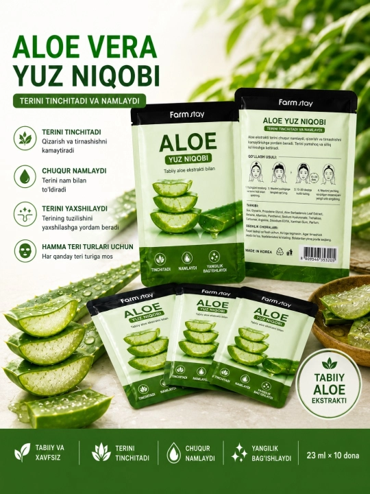 Farmstay Aloe Vera va Acerola yuz niqobi – namlovchi, tinchlantiruvchi va yorqinlashtiruv - 