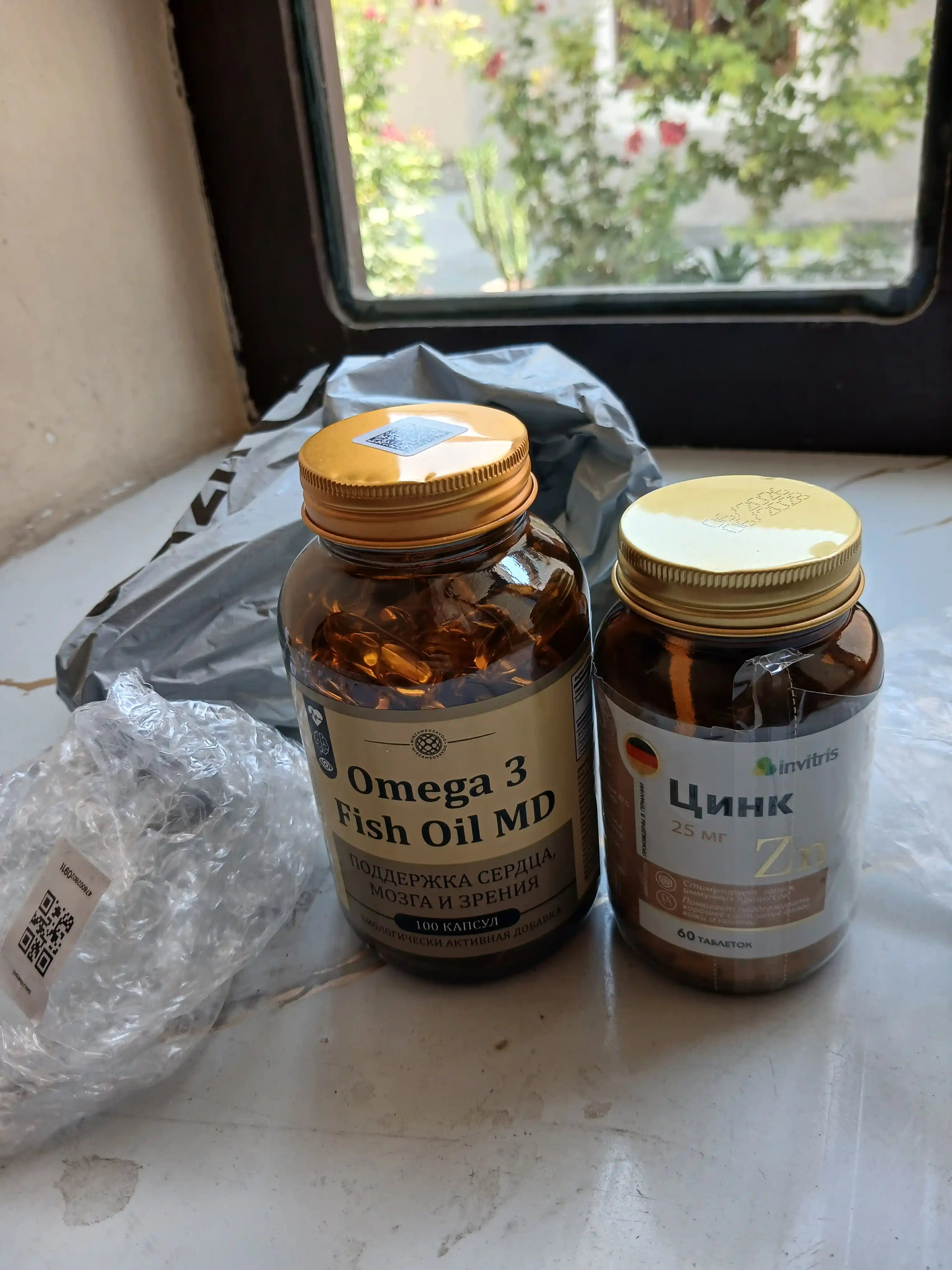 Omega 3 Рыбий жир 1000 mg для улучшения зрения, памяти и внимания, 100 капсул