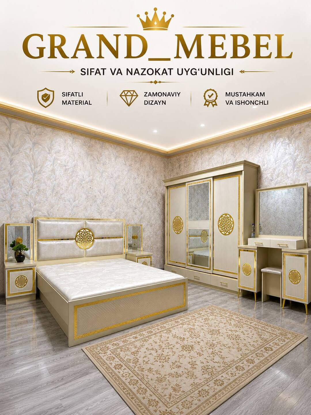 Yotoqxona гарнитури – zamonaviy va klassik dizayn uyg‘unligi - 