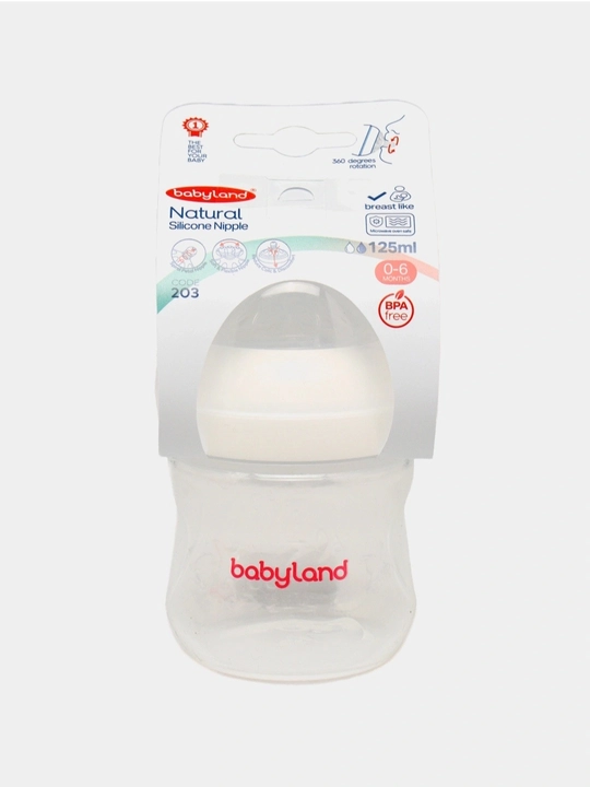 BabyLand tabiiy silikonli butilka, chaaloqlarni ovatlantirish uchun,125, 260 ml hajmli