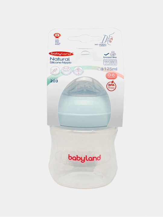 BabyLand tabiiy silikonli butilka, chaaloqlarni ovatlantirish uchun,125, 260 ml hajmli
