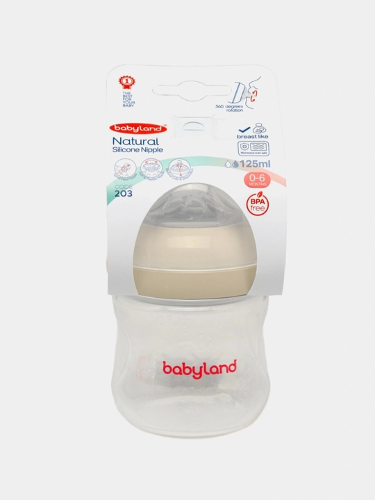 BabyLand tabiiy silikonli butilka, chaaloqlarni ovatlantirish uchun,125, 260 ml hajmli