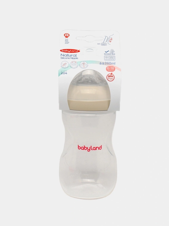 BabyLand tabiiy silikonli butilka, chaaloqlarni ovatlantirish uchun,125, 260 ml hajmli