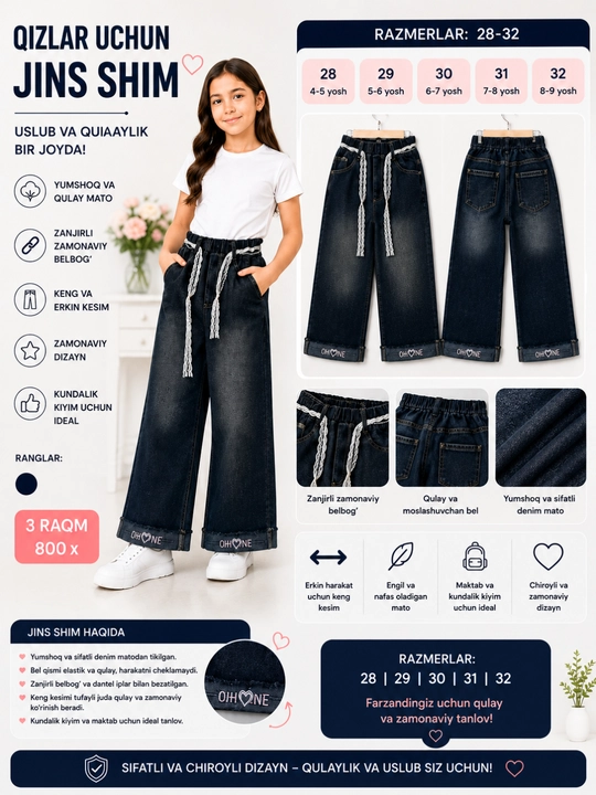 Qizlar uchun qulay klassik qora maktab shimi - 