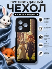 Аметистовый