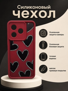 Тёмно-коричневый