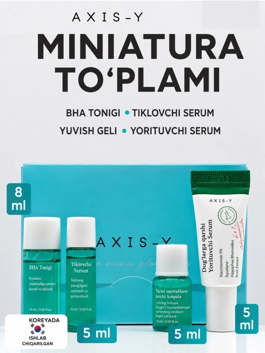 AXIS-Y The Mini Glow Set - yuz terisini parvarish qilish uchun mini-to‘plam - 