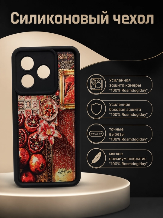 Realme Note 50 c51 c53 smartfoni uchun g'ilof - 