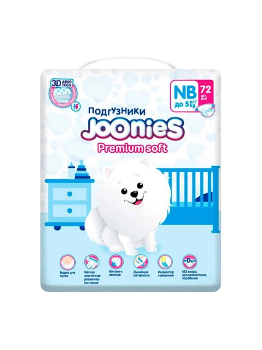 JOONIES Premium Soft taglik va taglik-trusiklar NB–XXL, 12 soat quruqlik - 