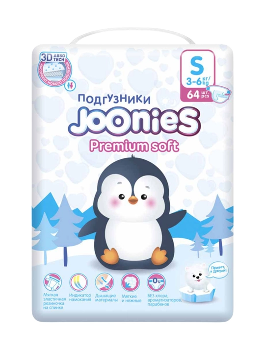 JOONIES Premium Soft taglik va taglik-trusiklar NB–XXL, 12 soat quruqlik - 