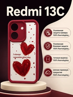 Аметистовый