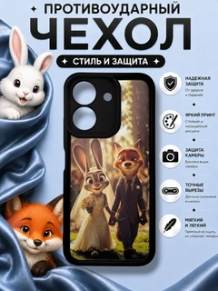 Бежевый