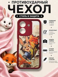 Бежевый меланж