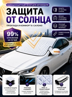 Серый