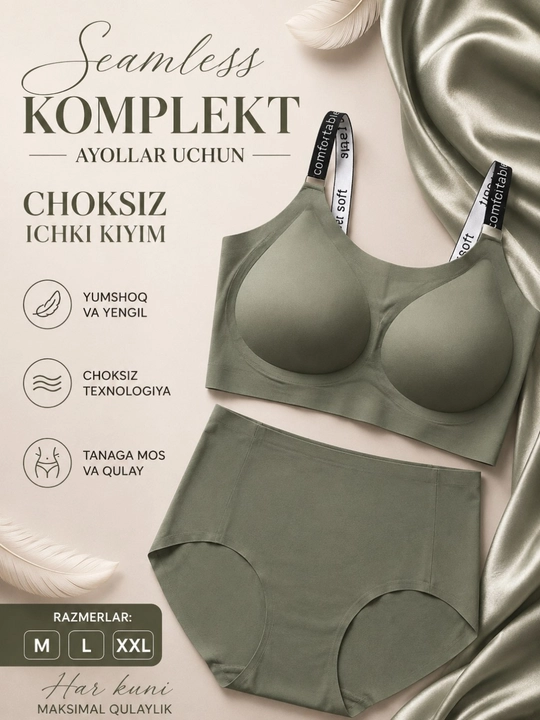 Комплект нижнего белья для женщин, женское нижнее белье, комплект женского белья - 