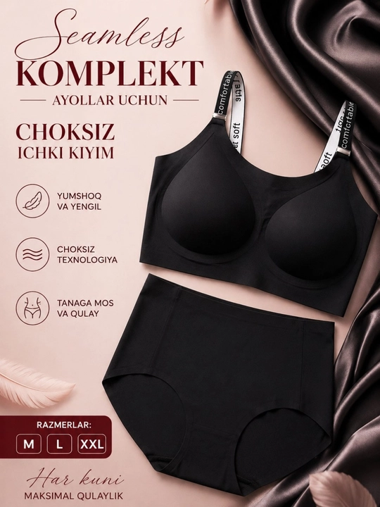 Комплект нижнего белья для женщин, женское нижнее белье, комплект женского белья - 