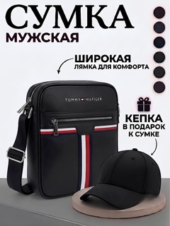Бронзовый
