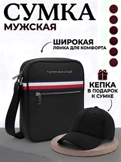 Вишнёвый