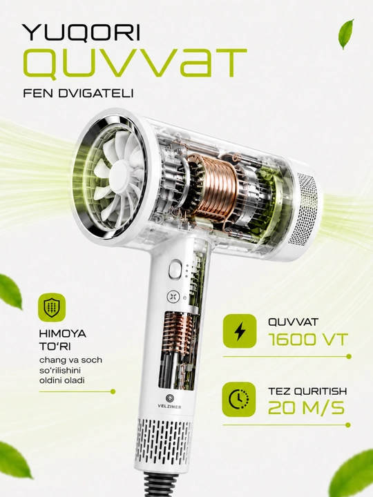 Soch quritgich fen, yuqori tezlik 110000 ayl/min, 1600W, ionizatsiya, bolalar rejimi