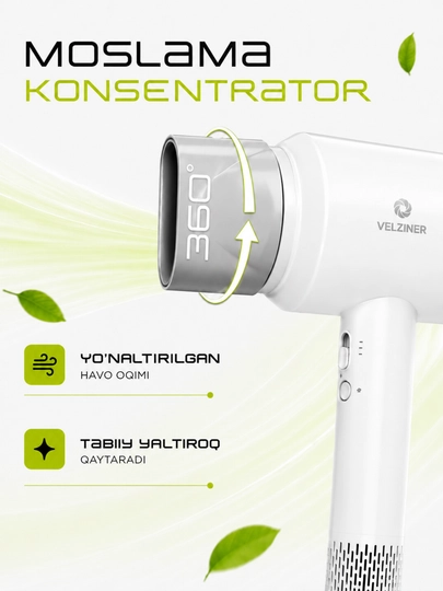 Soch quritgich fen, yuqori tezlik 110000 ayl/min, 1600W, ionizatsiya, bolalar rejimi