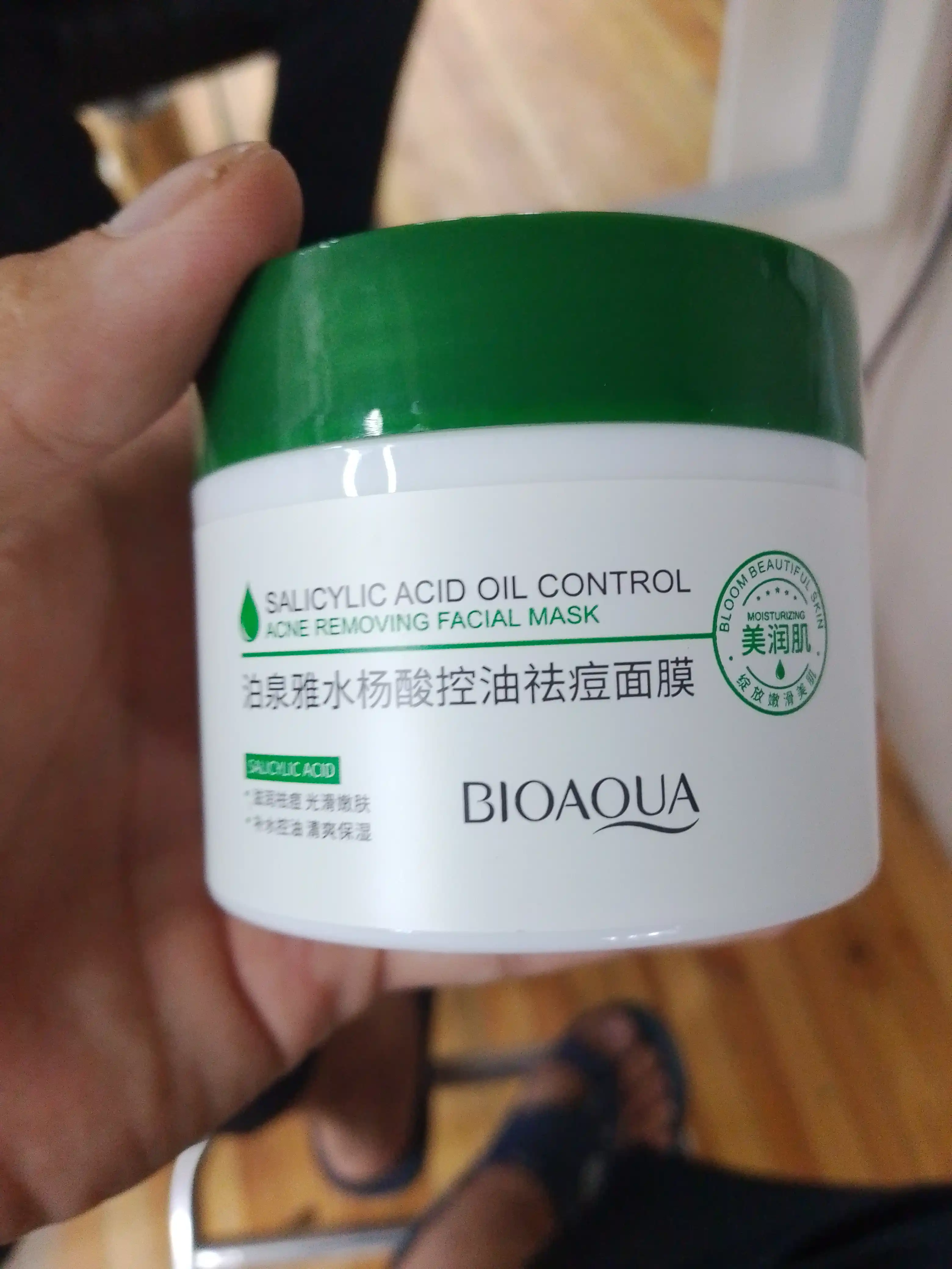 BIOAQUA qarishga qarshi, aknega qarshi, professional krem - niqob, 3 xil