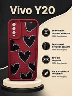 Аметистовый