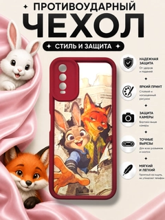 Бежевый