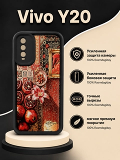 Бежевый меланж
