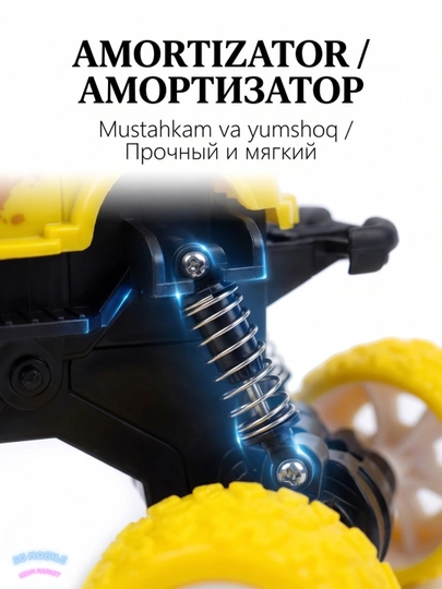 Машинка игрушечная с большими колесами, джип, монстр трак, инерционная машинка внедорожник