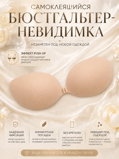 Желтый