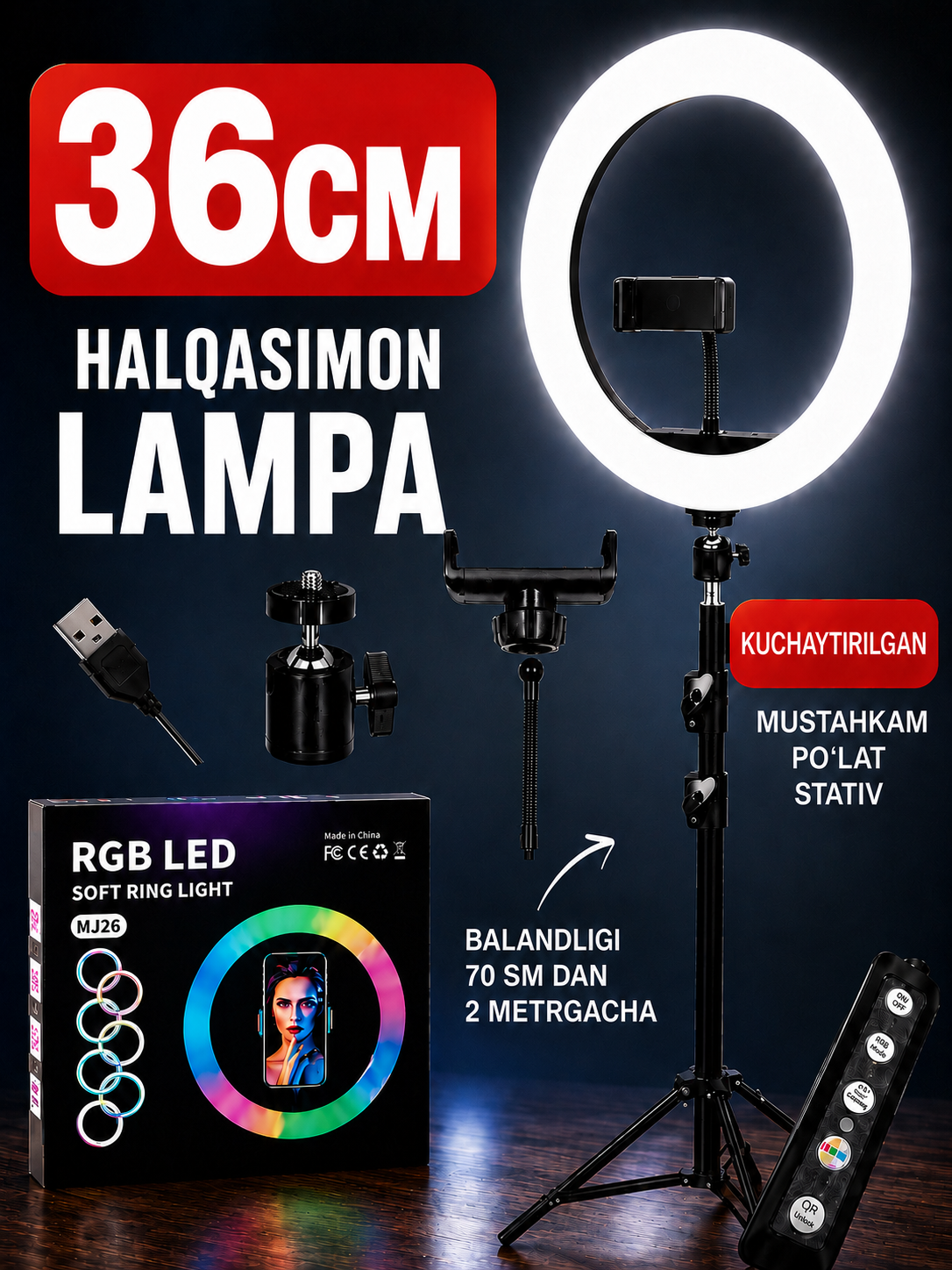 RGB Ring Light MJ-36 14 дюймов кольцевая LED лампа со штативом и держателем телефона - 