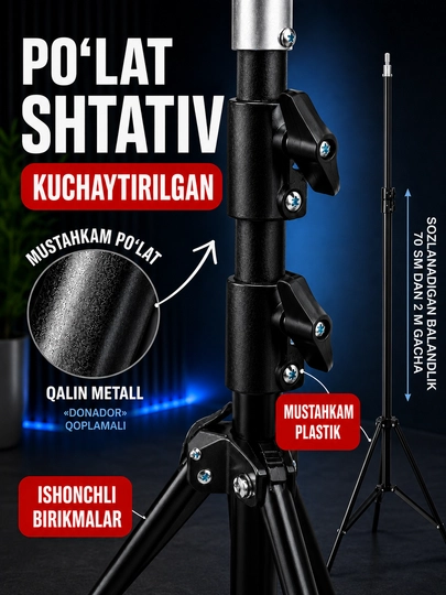 RGB Ring Light MJ-36 14 дюймов кольцевая LED лампа со штативом и держателем телефона