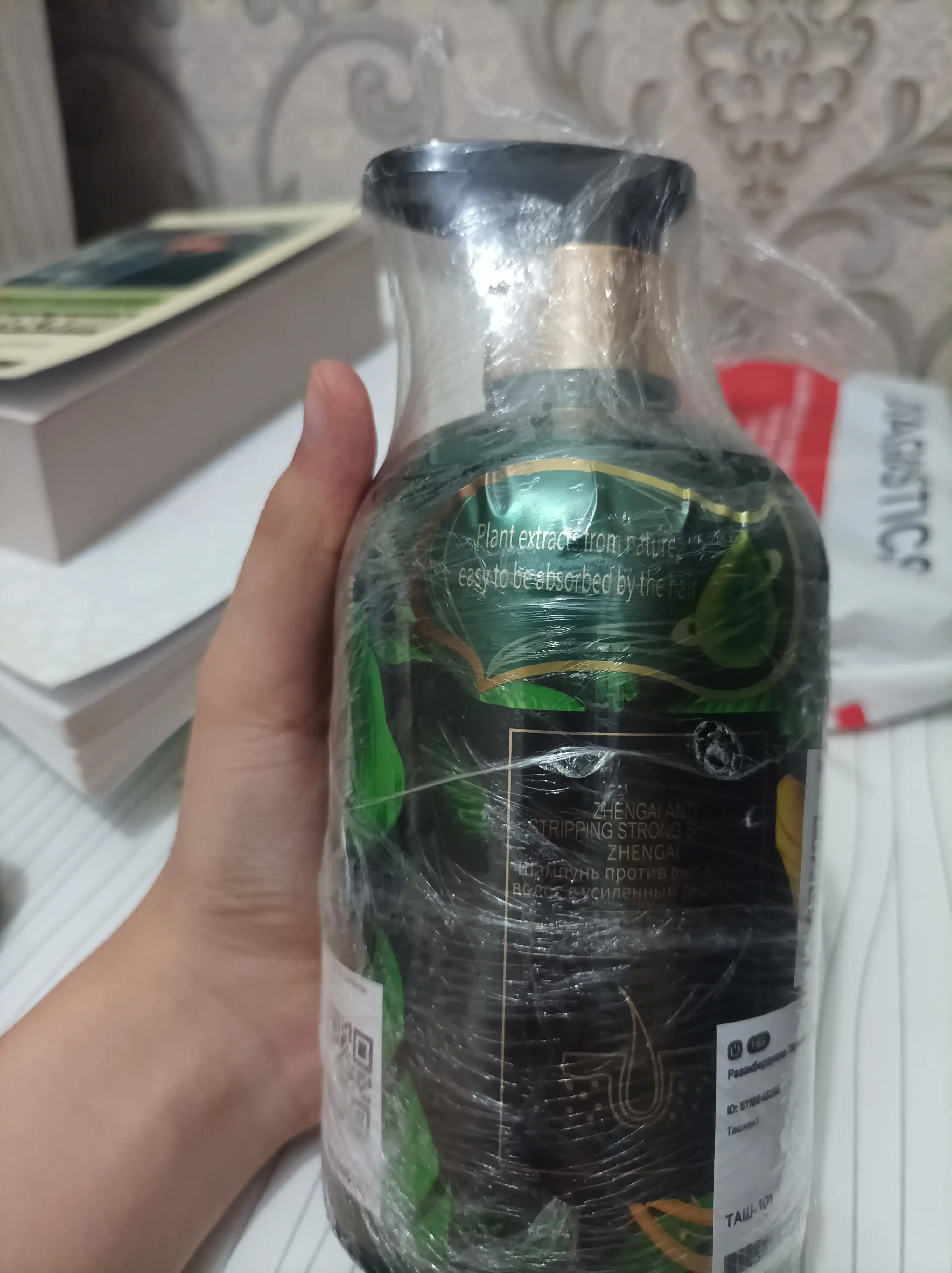 GREENLEAF Soch to'kilishiga qarshi jenshen shampuni, 500 ml