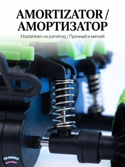 Машинка игрушечная с большими колесами, джип, монстр трак, инерционная машинка внедорожник