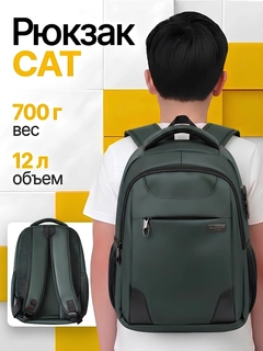 Аметистовый