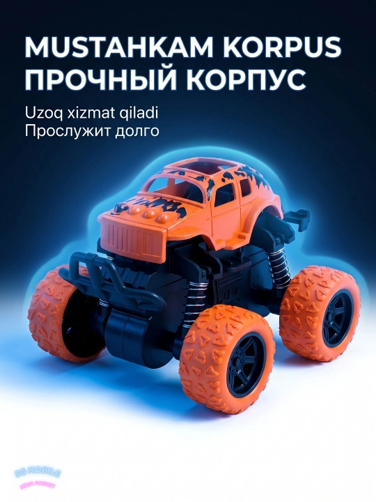 Машинка игрушечная с большими колесами, джип, монстр трак, инерционная машинка внедорожник