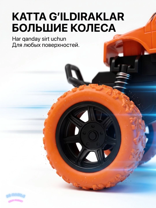 Машинка игрушечная с большими колесами, джип, монстр трак, инерционная машинка внедорожник